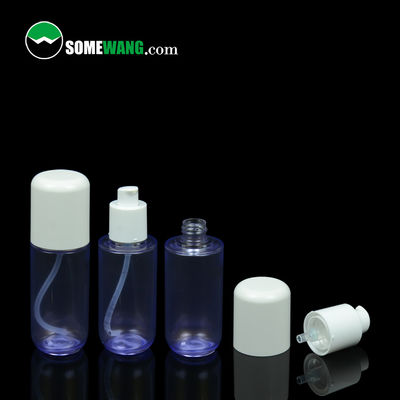 30ml -120ml मल्टीपल कैपेसिटी लोशन बोतल सेट कस्टम स्किनकेयर कंटेनर फैंसी पैकेजिंग
